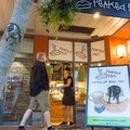 First Whistler eatery to vist, Peaked Pies!