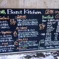 Beast Kitchen!