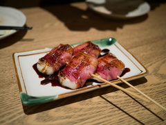 Bacon wrapped mochi